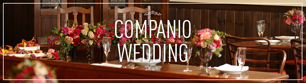 COMPANIO WEDDING